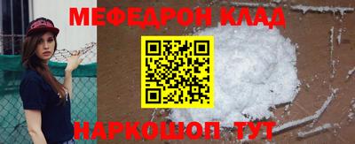 a pvp Кимры