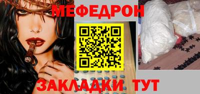 каннабис Кингисепп