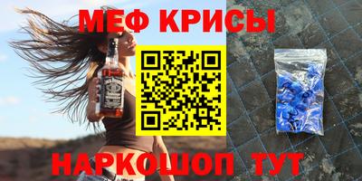 каннабис Кингисепп