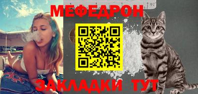 каннабис Кингисепп