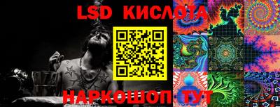 каннабис Кингисепп