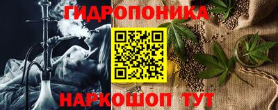 скорость mdpv Кинель