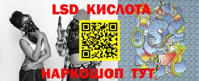 a pvp Кимры
