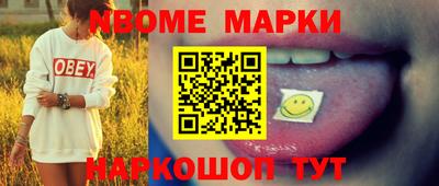 каннабис Кингисепп