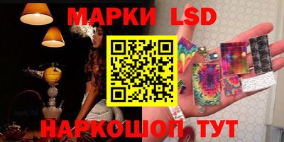 a pvp Кимры