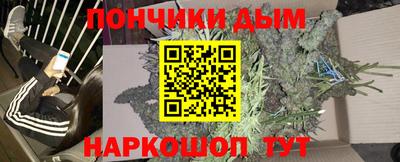 скорость mdpv Кинель