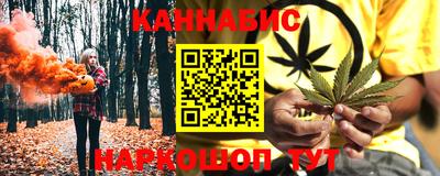 скорость mdpv Кинель