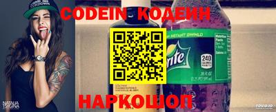 каннабис Кингисепп