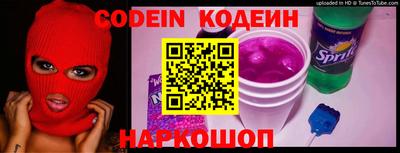 каннабис Кингисепп