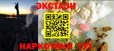 скорость mdpv Кинель