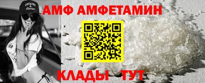 a pvp Кимры