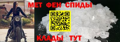 a pvp Кимры