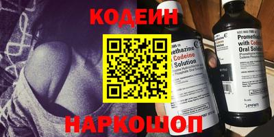 a pvp Кимры