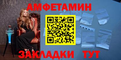 скорость mdpv Кинель