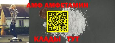 a pvp Кимры