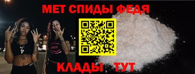 каннабис Кингисепп