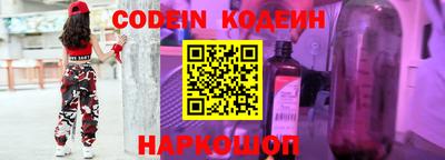 скорость mdpv Кинель