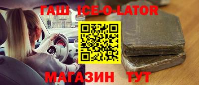скорость mdpv Кинель