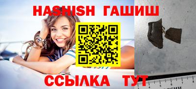 a pvp Кимры