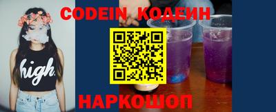 скорость mdpv Кинель