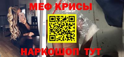 каннабис Кингисепп