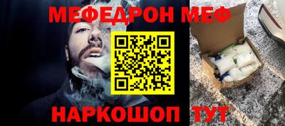 a pvp Кимры